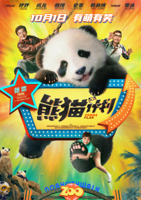 阴痉插入阴道视频