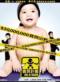 女人奶水milk高清hd