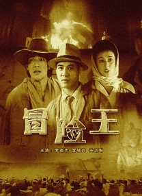 综合 中文字幕
