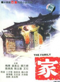 日韩在线一区二区
