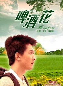 日产精品卡一卡2卡三卡乱码工厂