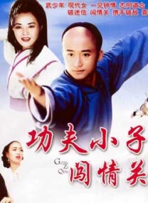 亚洲一区二区av在线