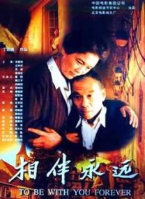 久久综合给合久久97色美利坚