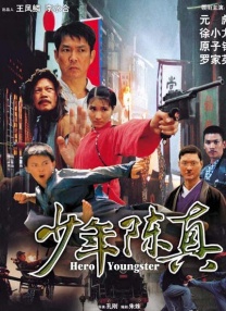 亚洲40p