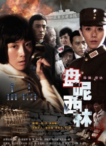 欧美激情五月
