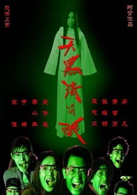 视频精品一区二区三区