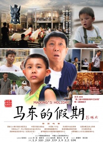 欧美伦理片免费观看
