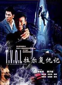欧美日韩亚
