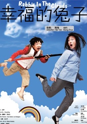 精品国产一区二区三区四