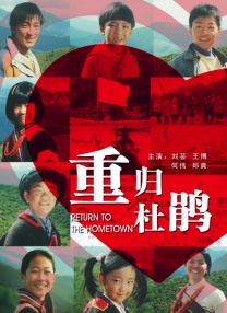 秘书的服务良好2020