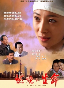 综合aⅴ