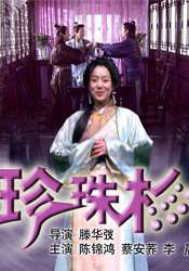 欧美日韩国产色