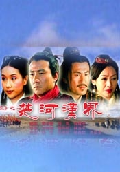 91视频黑丝