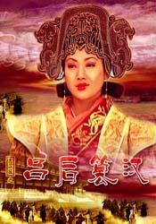 怡红院一区二区三区