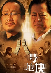 国产福利亚洲