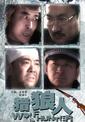 国产一区二区在线不卡