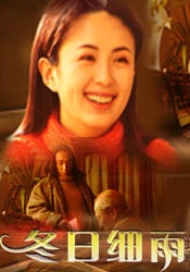 没想到真的是你