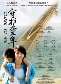 国产91久久最新观看地址