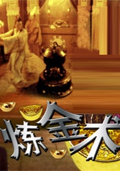 国产成人久久精品区一区二区