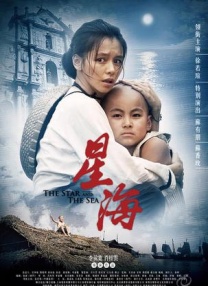 在线国产91