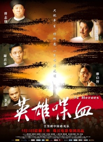 白丝护士女仆