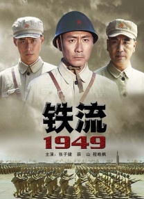 天天操天天射天天舔
