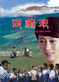 国产精品视频大全