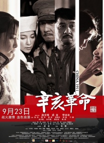 日韩a一级欧美一级