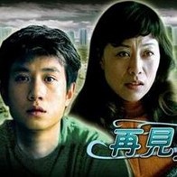 母狗调教视频