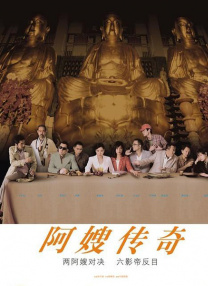 少妇av导航