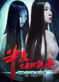 埃贝尔问卷