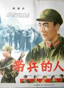 国产高清在线精品二区一