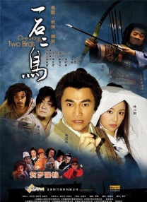 小明看国产