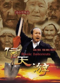 色综合久久综合