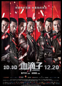 姐姐外门