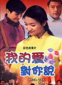 叱咤之城电视剧免费观看tv