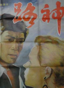 91黄色大片