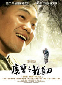 亚洲精品视频久久久