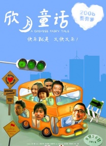 国产精品福利无圣光一区二区