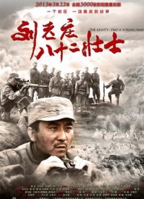 ios无限金币无限钻石版游戏大全