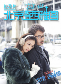 国产一区在线视频观看