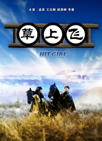 亚洲最大免费视频网