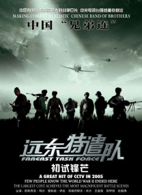 制服丝袜中文