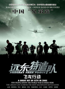 国产精品人成人免费国产