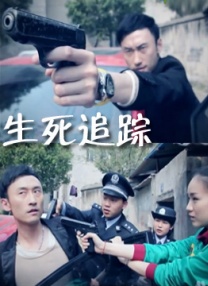 妻子吃棒棒