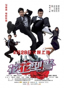 福利片免费一区二区三区