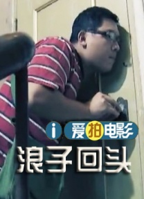 美女露内衣