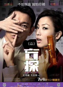 蜜桃视频一区二区三区在线观看