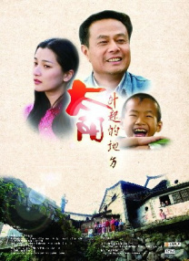久久一区二区免费播放