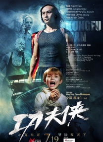 国产精品久久久久久久久久免费看